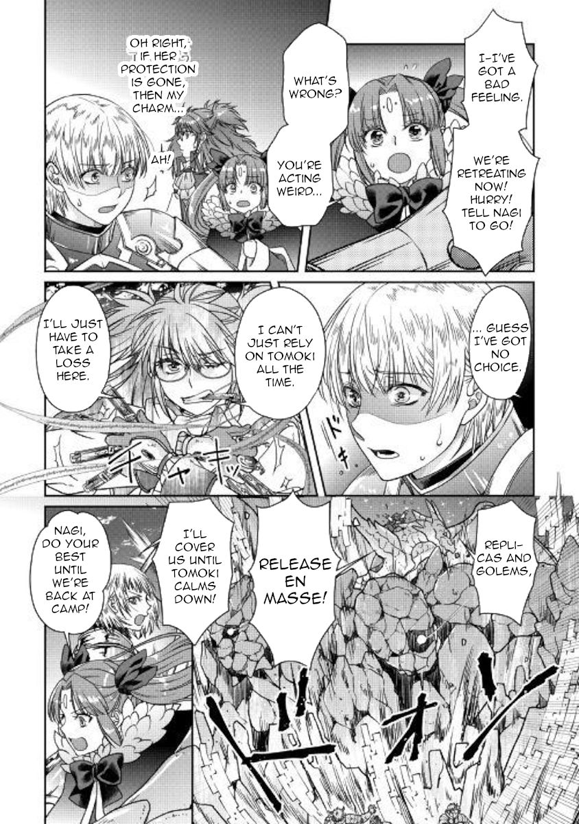 Tsukimichi: Moonlit Fantasy, Chapter 52 image 17